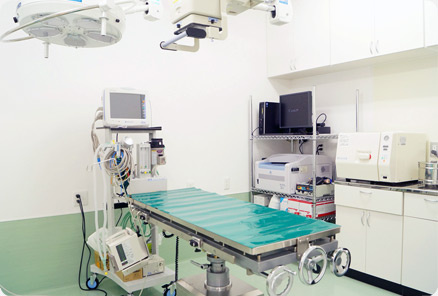 手術室